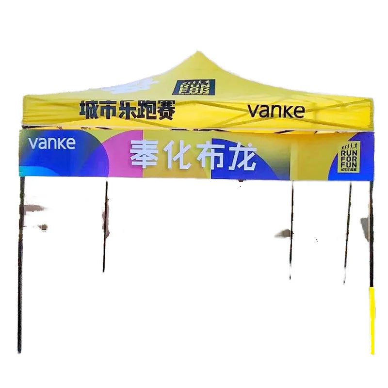 Outdoor Four-Foot Telescopic Tent Umbrella Sunshade Canopy for Parking and Exhibition Sales for Trade Show Advertising