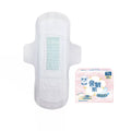 Custom Disposable Breathable Negative Ion Bamboo Cotton Sanitary Pads with Green Chips