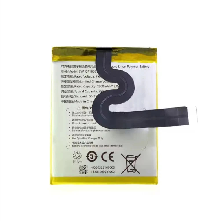 Handheld for Sunmi V2 Pro Battery POS Payment Terminal Machine Li-polymer 7.6V 2580mAh V2 Pro QP1669 SWLPB Li-po Battery
