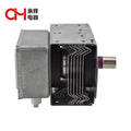 2450MHz 1KW Magnetron 214-2 Suitable for Galanz Magnetron Microwave Oven Parts Microwave Oven Accessories