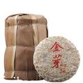 Wholesales Chinese Famous Yunnan Ripe Puer Tea Cake 100 Gram Golden Buds Small Cake Puerh Cake