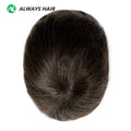 100 Hand Made Thin Skin 0.06-0.08 mm Men Toupee Injection PU Center Crown Human Hair Toupee 6 " Straight Hair Patch for Men