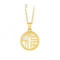 Certified S925 Ancient Silver Gold-Plated Safety Buckle Pendant Natural Hetian Jade Retro Gold Inlaid Jade Pendant Necklace
