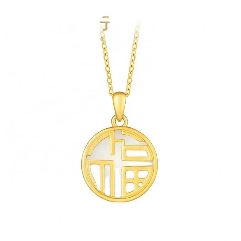 Certified S925 Ancient Silver Gold-Plated Safety Buckle Pendant Natural Hetian Jade Retro Gold Inlaid Jade Pendant Necklace