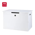 Kids Furniture Clothing Books Wooden Storage Boxes Children's Boys and Girls' Toy Storage Boxes