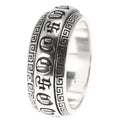 Real 925 Sterling Silver Rings Retro Rotatable Shifting Lucky Tibetan Six Words Om Mani Padme Hum Buddha Ring for Men and Women