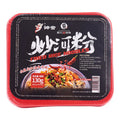 Non-Fried Instant Noodles Wholesale Shoolongkan Self Heating Hot Pot - Instant Hot Pot Hot Selling Instant Food