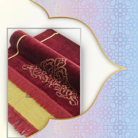 Velvet Muslim Prayer Room Rug Thick Soft Islamic Prayer Mat Islamic Gifts Prayer Carpet Mat Elegant