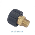 Copper Material Long & Short Water Gun Nozzle with New Brass Joint Spray Accessories for Cleaning Equipment