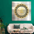 Modern Arabic Art Calligraphy on Metal UV Printing Artwork for Muslim Living Room Home Decoration Islamic Painting