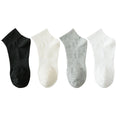 Customizable Logo Summer Sports Sweat-Absorbent Socks White with Digital Printing Knitted Cuff Free Size for Men and Women