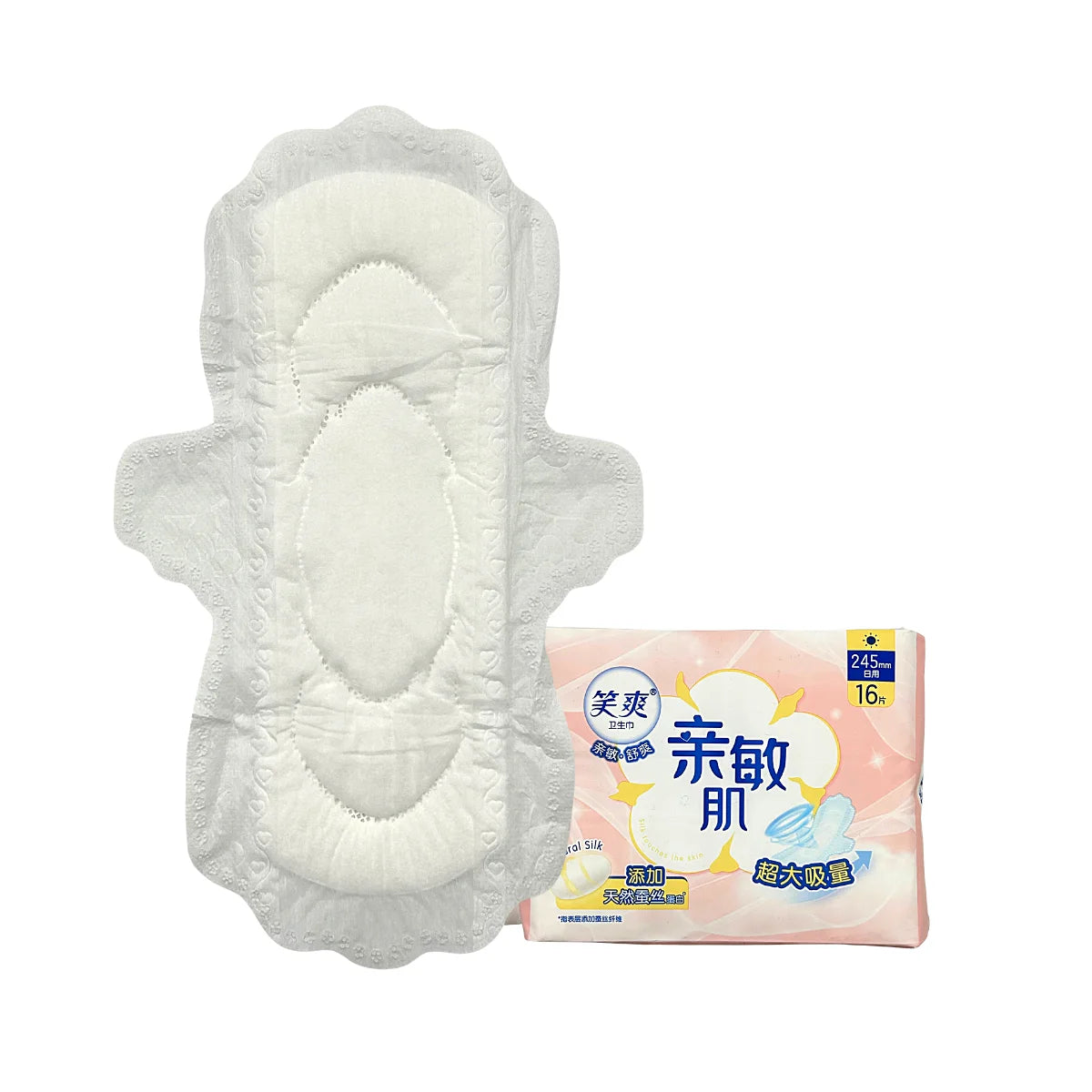 OEM OEM Ultra Thin Pads for Girl Women Sanitary Pads Toallas Sanitarias