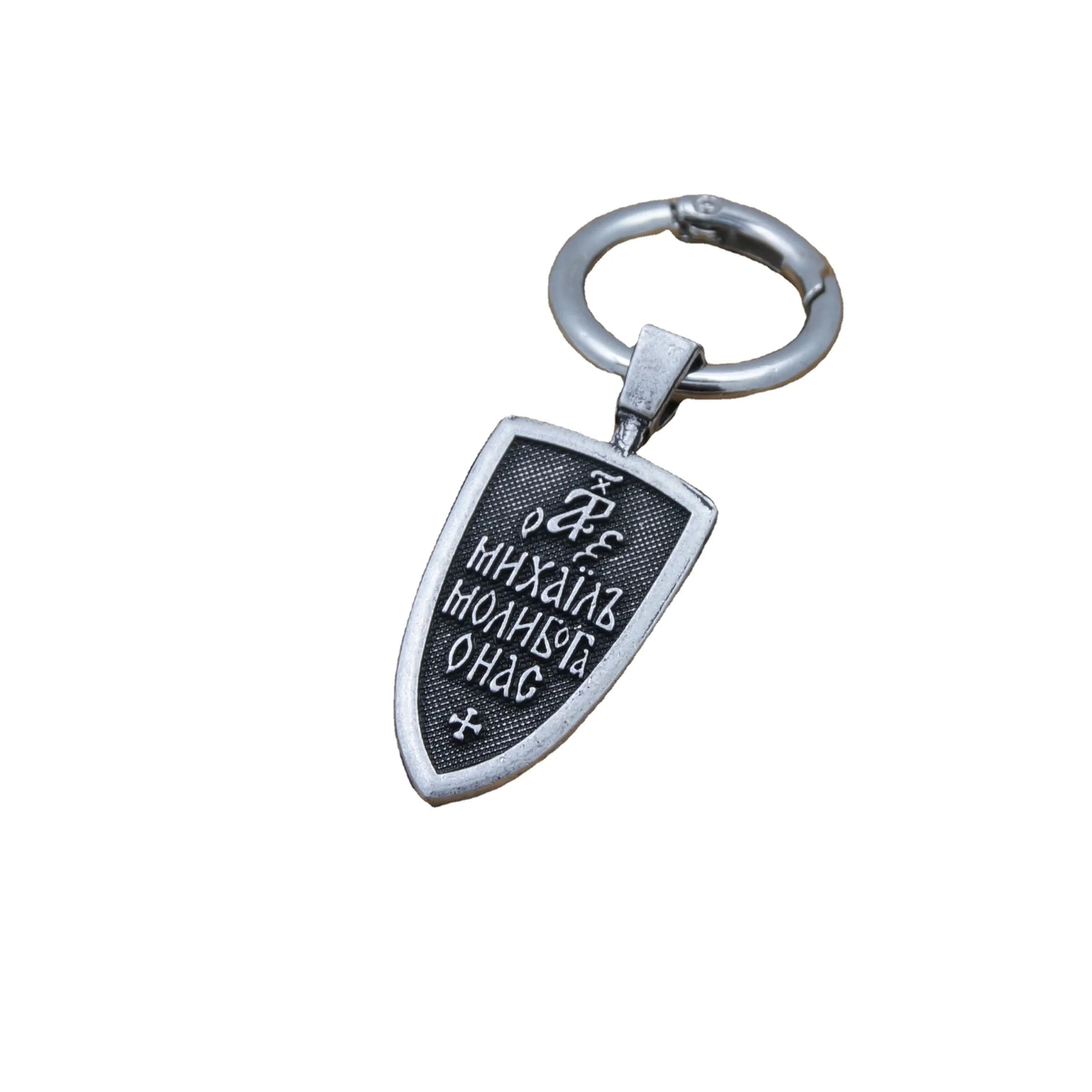 Professional Archangel Religious St. Michael Mythological Style Amulet KeyChain Key Chains
