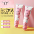 Private Label ZHIDUO Cherry Blossom Fragrance Soft Moisturizing Smooth Hand Care Hydrating Skin-Friendly Hand Cream