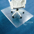 Free Sample Factory Direct Sale Custom Office Chair Mat for Carpet