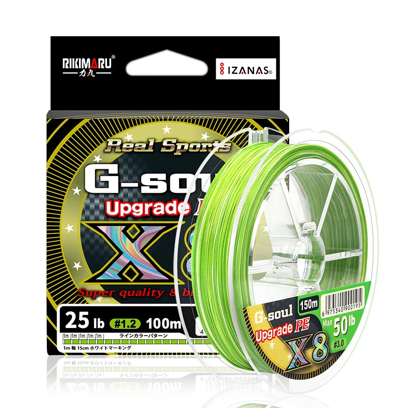 RIKIMARU 8 Strand GSOUL 150m Fishing Line X8 for Professional Anglers Premium Quality Green White Japanese Braid Ultra Fine