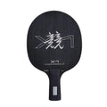 Xuperman 012 Table Tennis Racket 5-Layer Carbon X1 Offense-Powerful Baseplate Blade with Pimples in Rubber Durable Design