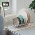 SHIMOYAMA V Shape Kitchen Dish Drainer Rack Household Storage Holders for Bowls Plates