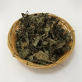 3020 Mao Xu Cao 100% Natural Dried Chinese Herb Orthosiphon Stamineus Misai Kucing Tea Java Tea Leaves