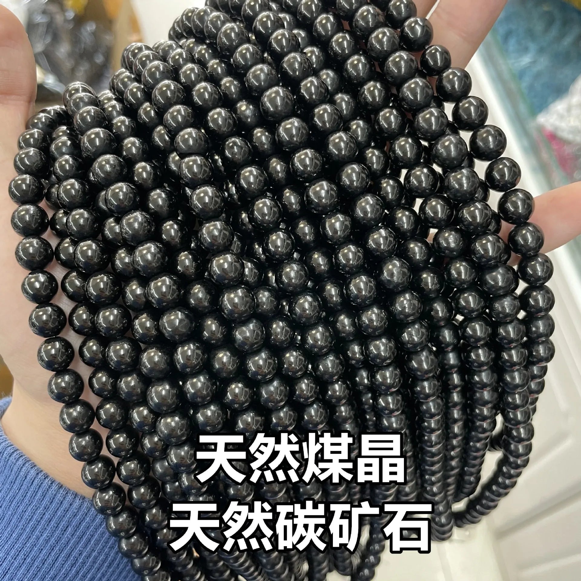 Wholesale Jewelry Crystal Stone Beads 8mm Gemstone Bracelets Natural Stone Beads for Jewelry Making Jet Stone