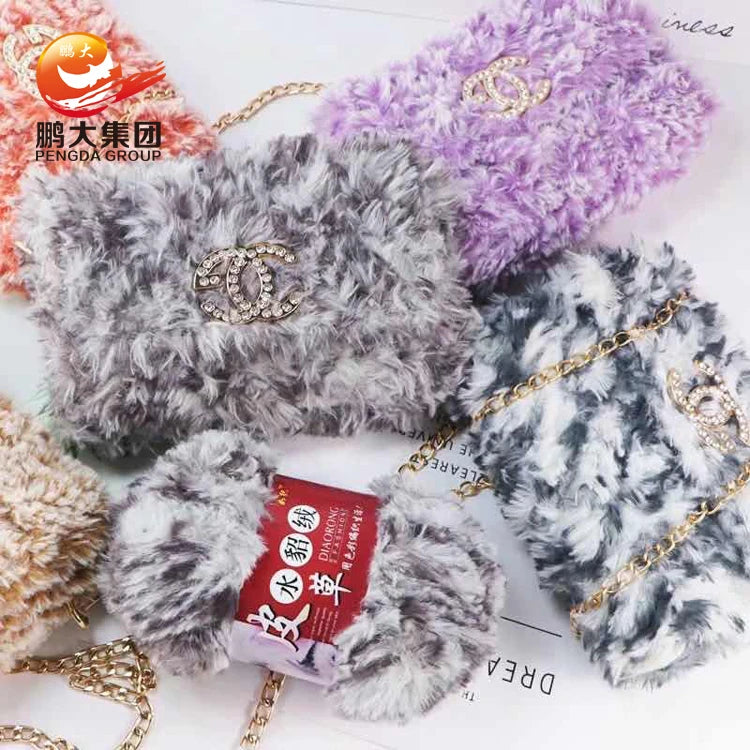Soft Fake Hand Knitting Mink Faux Fur Yarn for Sweater