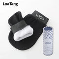 Eco-friendly 100% Natural Korean Exfoliating Bathing Mitt Viscose Shower Scrubber Remove Dead Skin Bath Glove