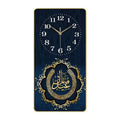 Islamic Wall Art Islamic Crystal Porcelain Wall Clock Painting Calligraphy Printed Wall Art Muslim Islam Decor Clock