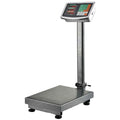 150KG Digital Industrial Electronic Platform Scale Waterproof Indicator Factory Use Electric Power Source for Weight Measuring MegaBDM