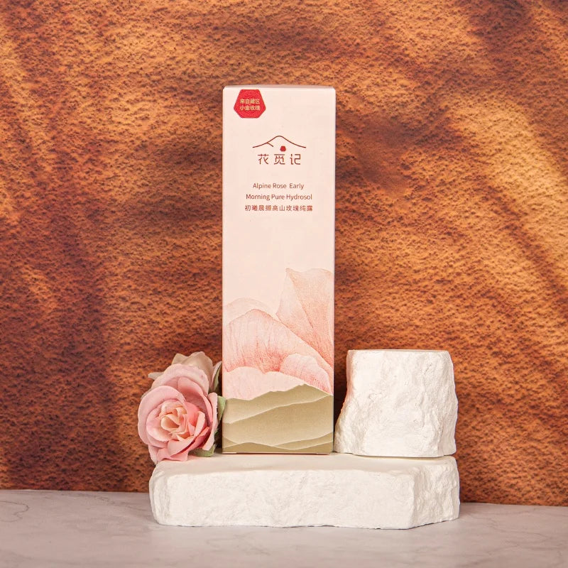 Custom Logo Printing Rigid Paperboard Gift Box Matt Lamination for Makeup Skin Care Recyclable Cosmetic Packaging Custom Shape
