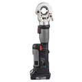 ZUPPER PZ-300 Mini Intelligent Style Straight Battery Hydraulic Cable Lug Crimping Tools