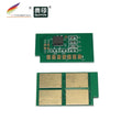 TY-CP405C Toner Cartridge Reset Chip for PanTum P3305 M7105DN M7106DN M7205FDN M6863 M6705DN CP405C 1.5k Bk