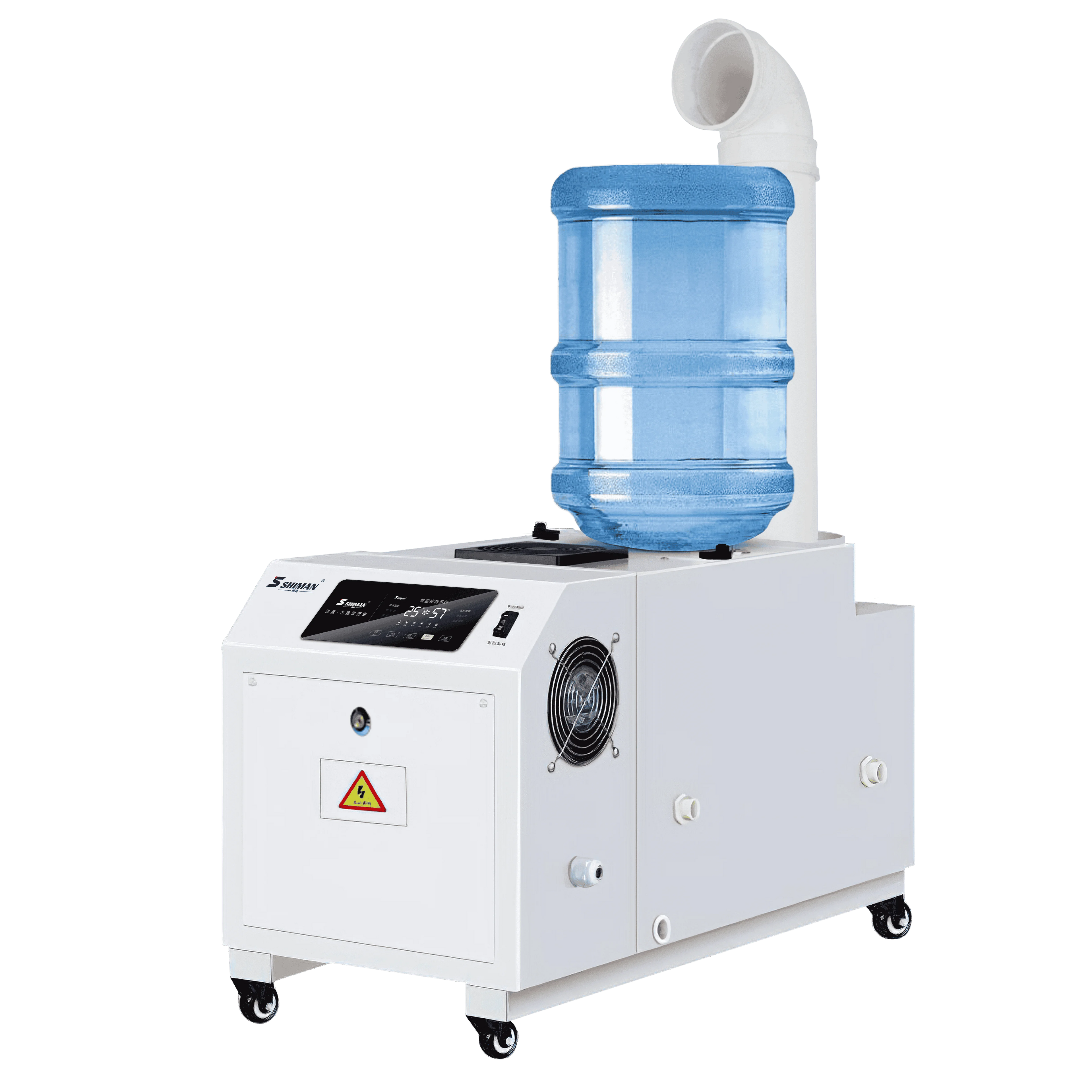 High-Efficiency 3kg/h 5Î¼m Fine Mist Â±3% RH Precision Auto Drain Ultrasonic Industrial Humidifier for Office Greenhouse