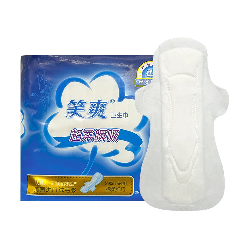 Factory Custom China Supplier Personal Hygiene Products Unscented Female Pads Sanitary