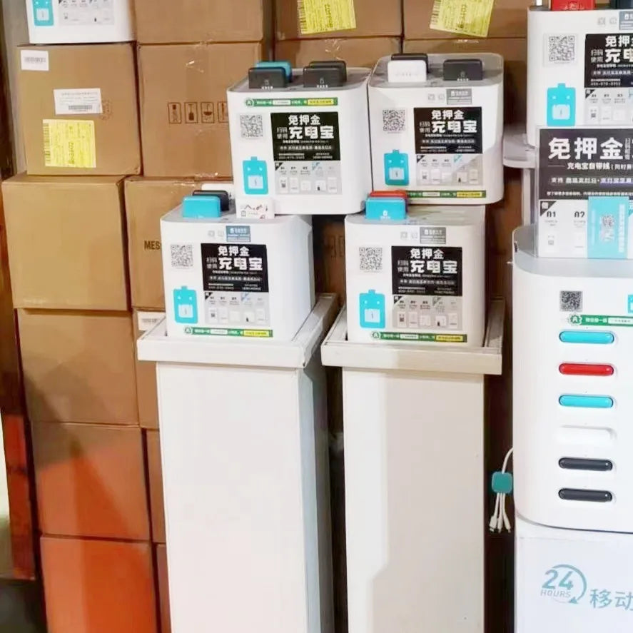 Sharing Power Bank Rental Station  Shared Powerbank Charging Dock Vending Machine for Rent 5000 Mah Power Banks Display Stand