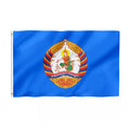 2023 Cambodian Election Custom Flag Thickened People's Party Digital Printed Custom Cambodian Flag Batch Customization