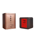 Star Packaging Tinplate Candle Gift Craft Recycled Custom Printed Logo Rectangular Tea Coffee Tin Metal Storage Container