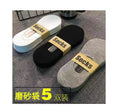 Fashion Summer Autumn Male Ankle Sock Meias Non-slip Silicone Invisible Cotton Socks 5Pair/set Custom Men's Socks