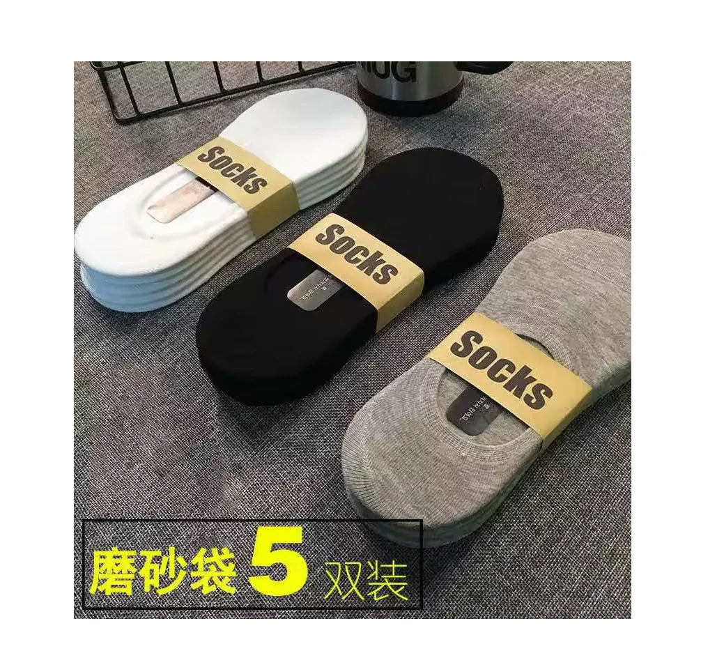 Fashion Summer Autumn Male Ankle Sock Meias Non-slip Silicone Invisible Cotton Socks 5Pair/set Custom Men's Socks
