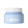 OEM ODM ZHIDUO Hydrating Moisturizing Cream Face Skin Care OBO Cosmetic Factory Manufacturer Hydrating Face Cream