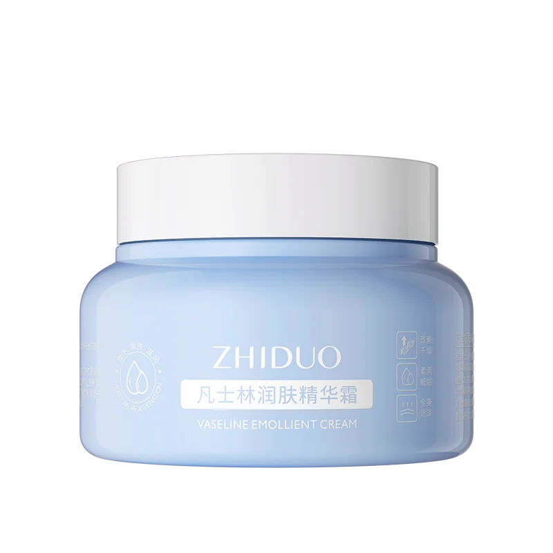 OEM ODM ZHIDUO Hydrating Moisturizing Cream Face Skin Care OBO Cosmetic Factory Manufacturer Hydrating Face Cream