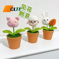 Handmade Mini Knitted Flowers Lovely Crochet Animal Sheep Pig Rabbit Potted Plant Graduation Teachers Day Gifts Crochet Flowers