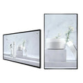 Wall Mounted Super Market Stretched bar ultra Wide Advertising Lcd Display Screen Monitor with Wifi Connected