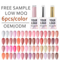Lehchis 15ml UV Gel Nail Polish with LED Lamp Nude Designer Style Liquid Base Coat Customizable Logo and Private Label Bottle