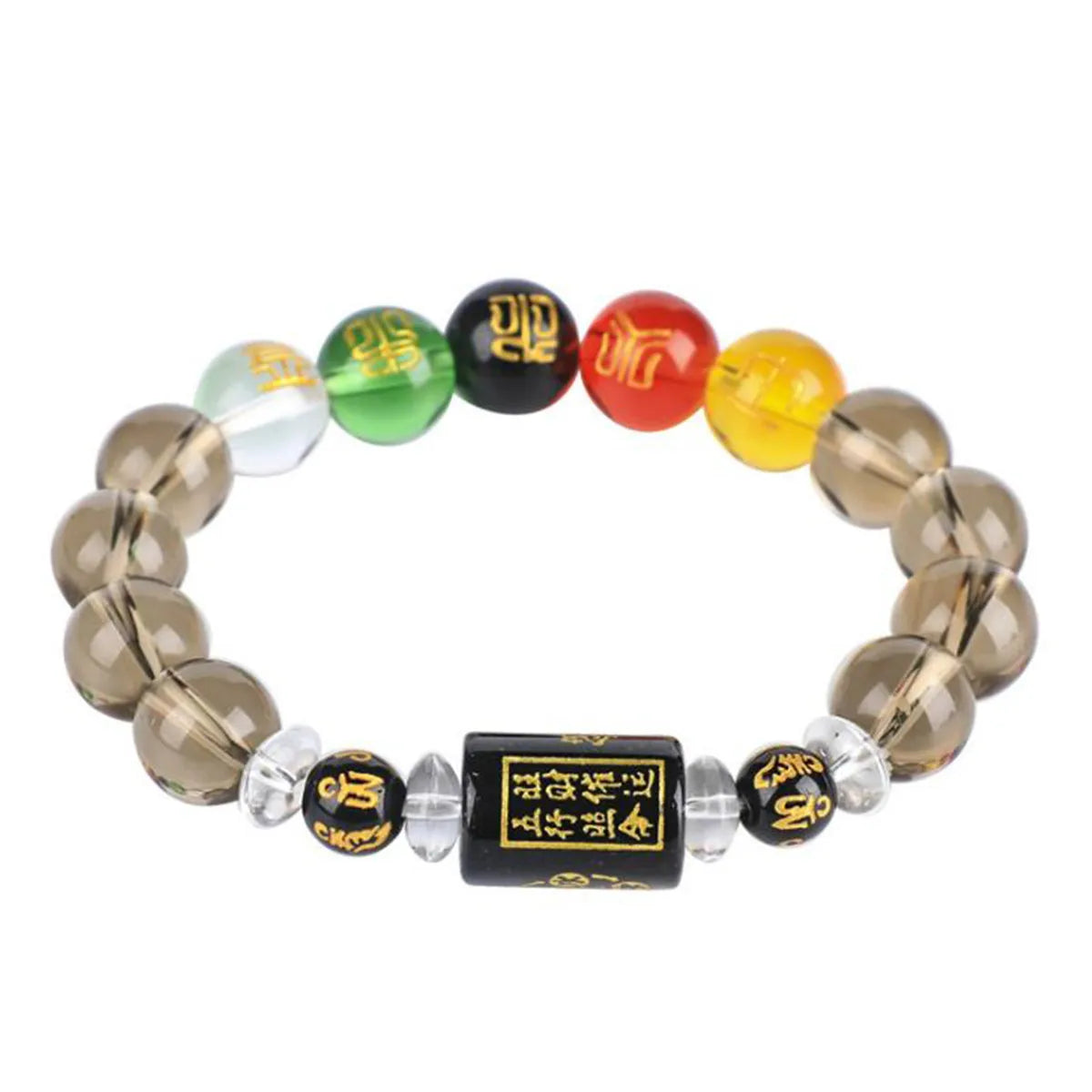 Feng Shui Obsidian Natural Tea Crystal Five-Element Prosperity Attract Wealth Good Luck Bracelet Men Women