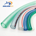 Professional Agricultural PVC Fiber Reinforced Hose 1/6''-2'' Flexible Braided High Pressure Non-Toxic ISO Certified 10-20m