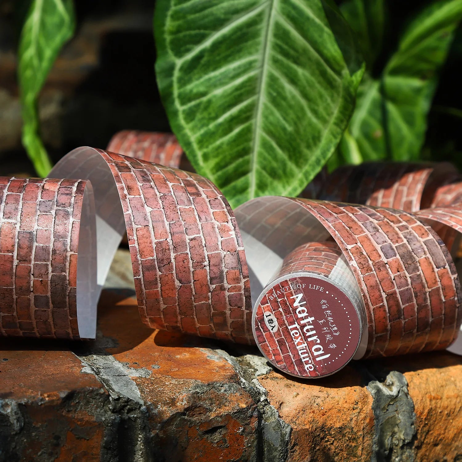 Natural Texture Series Aquascape Tape 1Roll Red Brick Flow Rhythm Masking PET Material Rubber Waterproof Single Water Activated