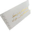 Envelope Making Custom Invitation Letters/postcards Embossing