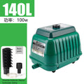 RESUN Aquatic Products LP100 LP60 High Pressure Silent Power Fish Tank & Seafood Water Pump for Aquaculture & Aquariums