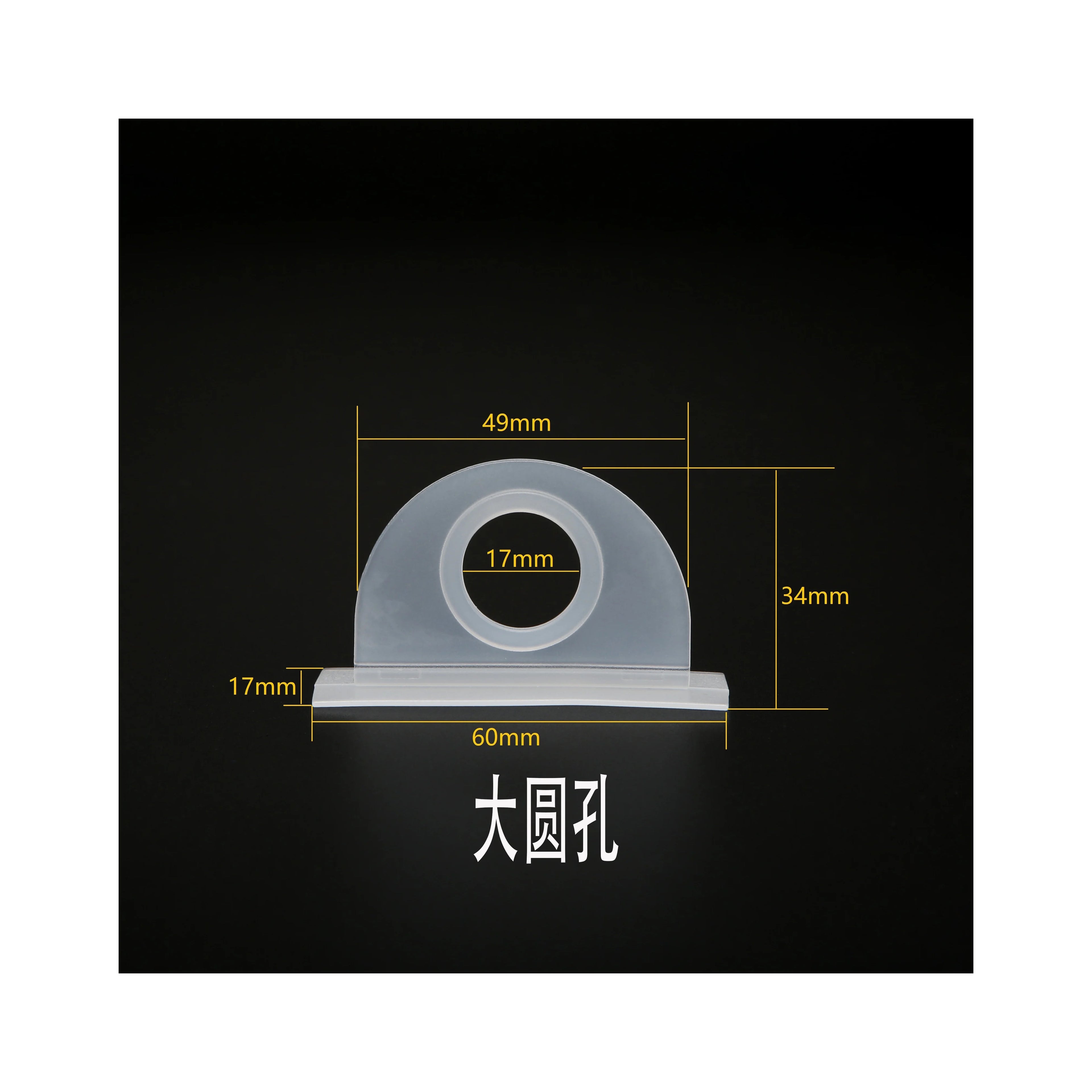 Factory Supply Random Collocation Modern Good Impact Resistance Plastic Storage Hooks