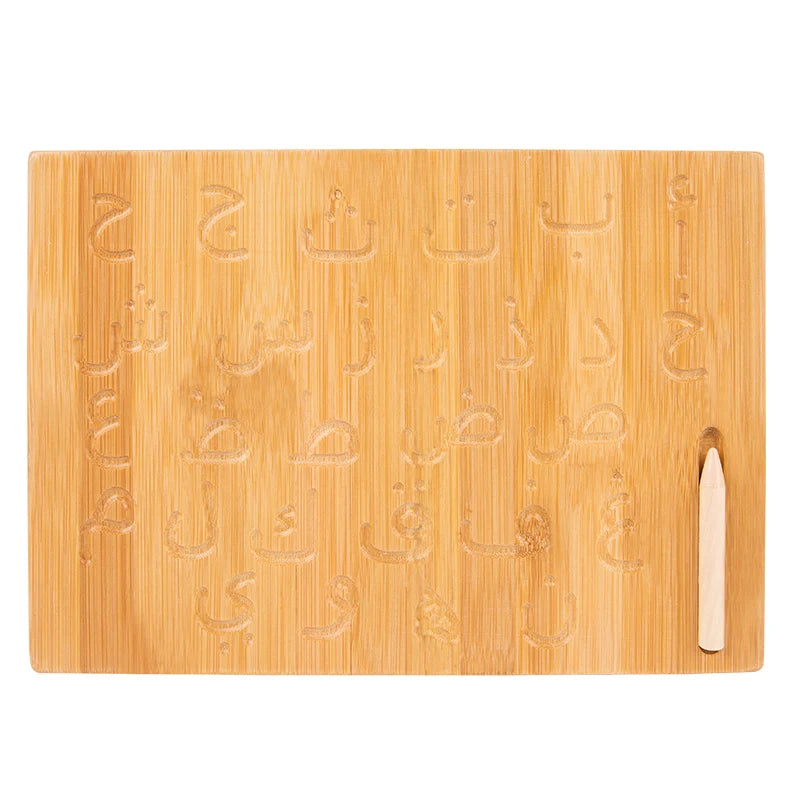 Wooden Writing Board for Early Educational Tracing Board Arabic Shape Braille Board Preschool Game Toy Gift for Kids